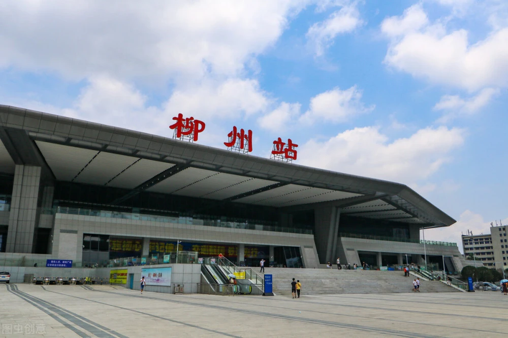 青岛到柳州物流专线-青岛到柳州物流公司-青岛至柳州货运